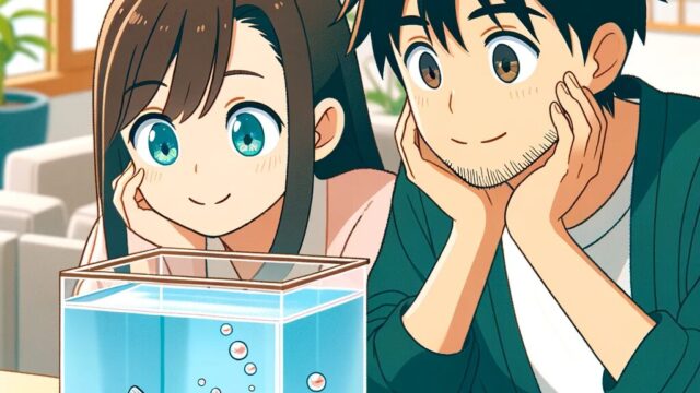 メダカの産卵を見守る夫婦のイラスト